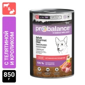 Консервированный корм для собак Probalance Gourmet Diet, с телятиной и кроликом, 850г