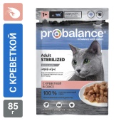 Консервированный корм для стерилизованных кошек и кастрированных котов Probalance Sterilized с креветкой в соусе, 85г