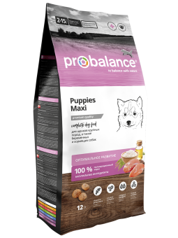 Сухой корм для щенков крупных пород Probalance Immuno Puppies Maxi, защита иммунитета, 12кг