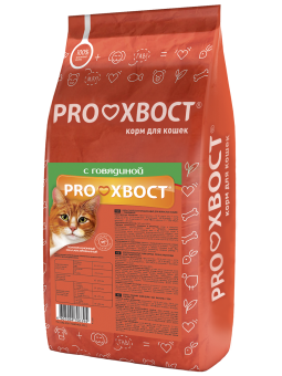 Сухой корм для кошек Proхвост с говядиной, 10кг