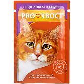 Консервированный корм для кошек Proхвост с кроликом в соусе, 85г
