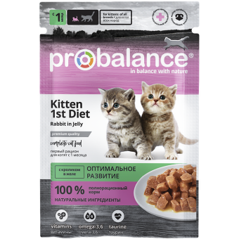 Консервированный корм для котят Probalance Kitten 1'st Diet с кроликом в желе,85г
