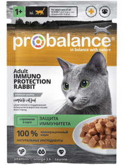 Консервированный корм для кошек Probalance Immuno, защита иммунитета, с кроликом в соусе, 85г